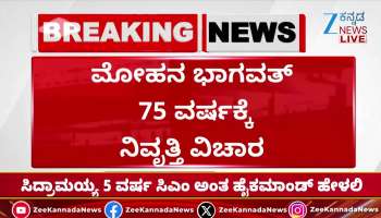 Union Minister Pralhad Joshi in Hubballi 