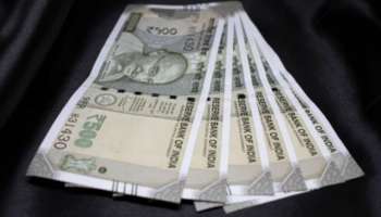 ಈ ತಿಂಗಳಿನಿಂದಲೇ 500 ರೂ. ನೋಟ್‌ ಬ್ಯಾನ್!?‌ ಸರ್ಕಾರವೇ ನೀಡಿದ ಸ್ಪಷ್ಟನೆ ಇದು..  