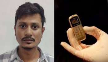 ಶಿವಮೊಗ್ಗ ಕಾರಾಗೃಹದಲ್ಲಿ ಕೈದಿಯ ಆಟಾಟೋಪ : ಪೋಲೀಸ್ ದಾಳಿ ವೇಳೆ ಮೊಬೈಲನ್ನೇ ನುಂಗಿದ ಭೂಪ 