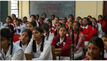 ಪಿಯುಸಿ ನಂತರ ಮುಂದೇನು? ಕೋರ್ಸ್‌ಗಳ ಕುರಿತು ಸಂಪೂರ್ಣ ಮಾರ್ಗದರ್ಶಿ