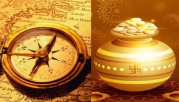 Vastu Tips: ಅಪ್ಪಿತಪ್ಪಿಯೂ ಬೇರೆಯವರಿಂದ ಈ ವಸ್ತುಗಳನ್ನ ತೆಗೆದುಕೊಂಡು ಬಳಸಬೇಡಿ, ನಿಮ್ಮ ಜೀವನವೇ ಹಾಳಾಗುತ್ತೆ!!