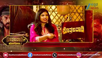 Pruthvi Ambaar words about Yash