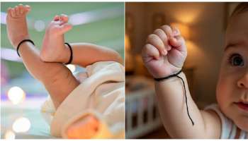 ಮಗುವಿನ ಕೈ- ಕಾಲಿಗೆ ಕಪ್ಪು ದಾರ ಕಟ್ಟುತ್ತೀರಾ..? ನಿಲ್ಲಿಸಿ ಮೊದಲು ಅದರಿಂದ ಕೂಸಿಗೆ ಆಗುವ ಸಮಸ್ಯೆ ತಿಳಿದುಕೊಳ್ಳಿ.. 