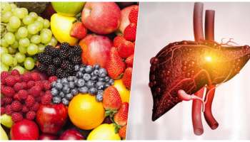 ಈ ಒಂದು ಹಣ್ಣನ್ನು ಪ್ರತಿದಿನ ಸೇವಿಸಿ, ಹಾಳಾಗಿದ್ದ ನಿಮ್ಮ ಕಿಡ್ನಿ ಸೂಪರ್‌ ಆಗಿ ಕೆಲಸ ಮಾಡುತ್ತೆ..! ಯಾವಾಗಲೂ ಸ್ವಚ್ಛವಾಗಿರುತ್ತವೆ