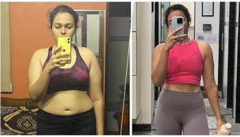 ಕೇವಲ ಈ 6 ವಿಧಾನದಿಂದ 20 ಕೆಜಿ ತೂಕ ಇಳಿಸಿಕೊಂಡ ಮಹಿಳೆ..! ಸೂಪರ್‌ ಟಿಪ್ಸ್‌ ಇಲ್ಲಿವೆ ನೋಡಿ..