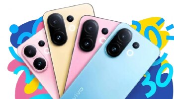 ಶೀಘ್ರವೇ ವಿವೋದಿಂದ ಮತ್ತೊಂದು ಅದ್ಭುತ ಫೋನ್‌ ಬಿಡುಗಡೆ: 6500mAh ಬ್ಯಾಟರಿ ಜೊತೆಗೆ ಹಲವಾರು ವೈಶಿಷ್ಟ್ಯಗಳು!!