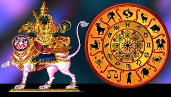 ಪೂರ್ವಾಭಾದ್ರಪದ ನಕ್ಷತ್ರಕ್ಕೆ ರಾಹು ಸಂಚಾರ: ಈ ರಾಶಿಯವರಿಗೆ ದೊಡ್ಡ ಜಾಕ್‌ಪಾಟ್.. ಕೋಟ್ಯಾಧಿಪತಿಗಳಾಗುವುದು ಖಚಿತ!!