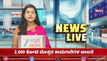 PM Narendra Modi to visit West Bengal today