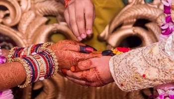 ಸರ್ಕಾರಿ ನೌಕರರಿಗೆ ಗುಡ್‌ನ್ಯೂಸ್‌... ಇನ್ಮುಂದೆ ಇಷ್ಟು ದಿನಗಳವರೆಗೆ ಸಿಗುತ್ತೆ ಪೂರ್ಣ ವೇತನ ಸಹಿತ ಮದುವೆ ರಜೆ! ಸರ್ಕಾರದಿಂದ ಅಧಿಕೃತ ಘೋಷಣೆ