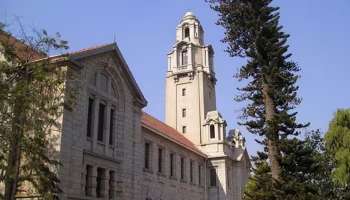 ಕೃಷಿ ತ್ಯಾಜ್ಯದಿಂದ ಗ್ರೀನ್‌ ಹೈಡ್ರೋಜನ್‌; ಬೆಂಗಳೂರು IISC ವಿಶಿಷ್ಠ ಸಾಧನೆ