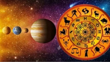 ದಿನಭವಿಷ್ಯ 20-07-2025: ಈ ರಾಶಿಯವರ ಸಂಕಷ್ಟಗಳು ದೂರವಾಗುತ್ತವೆ, ಜೀವನಕ್ಕೆ ಹೊಸ ದಿಕ್ಕು ಸಿಗುತ್ತದೆ!!