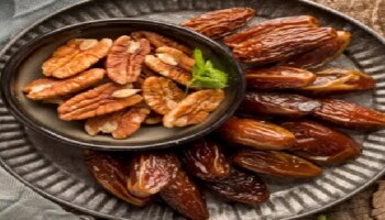 ಕೊಲೆಸ್ಟ್ರಾಲ್‌, ಹೈ ಬಿಪಿ ಸೇರಿದಂತೆ ಹಲವು ಮಾರಕ ರೋಗಗಳಿಗೆ ಈ ಒಣ ಹಣ್ಣು ರಾಮಬಾಣ!!