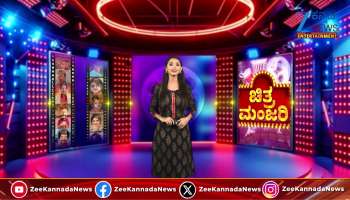 L2 Mutha Trailer Unveiled at Star-Studded Event in Bengaluru