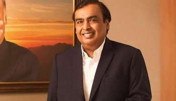 ಅಂಬಾನಿ ಪ್ರತಿ ನಿಮಿಷಕ್ಕೆ ಎಷ್ಟು ಕೋಟಿ ಸಂಪಾದಿಸುತ್ತಾರೆ ಗೊತ್ತಾ?