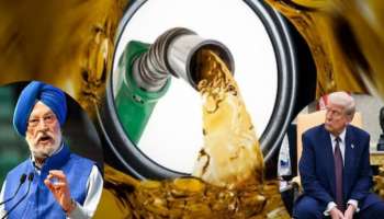 ಚಿನ್ನದ ಹಾದಿ ಹಿಡಿದ ಪೆಟ್ರೋಲ್, ಡಿಸೇಲ್ :ಒಮ್ಮೆಲೇ ಲೀಟರ್ ಗೆ 8 ರಿಂದ 10 ರೂಪಾಯಿ ಏರಿಕೆ:ಅಮೆರಿಕಾದ ಆಟವೇ ಇದಕ್ಕೆ ಕಾರಣ 