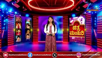 Babruvahana: A Revolutionary Kannada Classic from the 70s