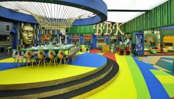 ಬಿಗ್‌ ಬಾಸ್‌ ಕನ್ನಡ 12 ಮನೆ ಬೇರಡೆಗೆ ಶಿಫ್ಟ್‌... ಈ ಬಾರಿ ಎಲ್ಲಿ ನಡೆಯಲಿದೆ ಗೊತ್ತಾ?