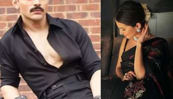 ಮಾಜಿ CM ಮೊಮ್ಮಗನೊಂದಿಗೆ ಪ್ರೀತಿಯಲ್ಲಿ ಬಿದ್ದ ಖ್ಯಾತ ನಟಿ! ಬಹಿರಂಗವಾಯ್ತು ಬಹುದಿನಗಳ ಸೀಕ್ರೆಟ್..‌