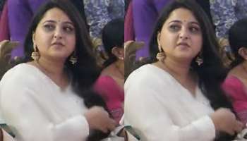 ಹೇಗಿದ್ದವರು... ಹೀಗ್ಯಾಕಾದ್ರು? ಗುರುತೇ ಸಿಗದಷ್ಟು ಬದಲಾದ ಕನ್ನಡತಿ ನಟಿ ಅನುಷ್ಕಾ ಶೆಟ್ಟಿ ಫೋಟೋ ಕಂಡು ಫ್ಯಾನ್ಸ್‌ ಫುಲ್‌ ಶಾಕ್‌