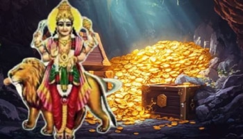 ಆಗಸ್ಟ್ ಅಂತ್ಯದಿಂದ ಈ 3 ರಾಶಿಯವರ ಅದೃಷ್ಟ ಖುಲಾಯಿಸಲಿದೆ: ಅಪಾರ ಸುಖ-ಸಂಪತ್ತು ಸಿಗಲಿದೆ!! 