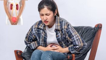 ಮಹಿಳೆಯರಲ್ಲಿ ಈ ಗಂಭೀರ ಲಕ್ಷಣಗಳು ಕಾಣಿಸಿಕೊಂಡ್ರೆ ಅದು ಯುಟಿಐ ಸೋಂಕು ಇರಬಹುದು!!