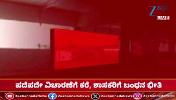 Notice to small traders to pay lakhs of tax