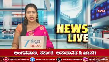 Bengaluru stampede case: Cabinet meeting today under CM Siddaramaiah