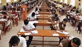 ರಾಜ್ಯದ SSLC ವಿದ್ಯಾರ್ಥಿಗಳಿಗೆ ಸಿಹಿ ಸುದ್ದಿ: ಪಾಸಿಂಗ್ ಅಂಕ 206ಕ್ಕೆ ಇಳಿಕೆ