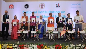 ಹದಿಹರೆಯದವರಿಗೆ ಸಂಬಂಧಿಸಿದ ಮಾನಸಿಕ ಆರೋಗ್ಯದ ರಾಷ್ಟ್ರೀಯ ಫ್ಯಾಕ್ಟ್‌ಶೀಟ್ ಬಿಡುಗಡೆ ಮಾಡಿದ ಯುನಿಸೆಫ್ ಮತ್ತು ಆರೋಗ್ಯ ಸಚಿವಾಲಯ 