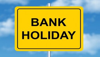 ಶುಕ್ರವಾರದ ಬಳಿಕ 15 ದಿನ ಬ್ಯಾಂಕ್‌ಗಳು ಬಂದ್‌ ಆಗಲಿವೆ..! RBIನಿಂದ ಮಹತ್ವದ ನಿರ್ಧಾರ; ಬ್ಯಾಂಕಿಂಗ್‌ ಕೆಲಸ ಇದ್ದರೆ ಈಗಲೇ ಮುಗಿಸಿಕೊಳ್ಳಿ