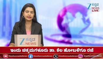 Darshan returns to Bengaluru from Thailand