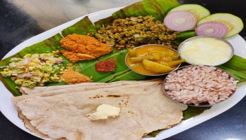 ರೊಟ್ಟಿ ಪಂಚಮಿ ಎಂದರೇನು? ಇದರ ಸಾಂಸ್ಕೃತಿಕ ಮಹತ್ವದ ಬಗ್ಗೆ ಇಲ್ಲಿದೆ ಸಂಪೂರ್ಣ ಮಾಹಿತಿ...!