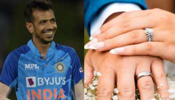 ʼಈಗಾಗಲೇ ಯುಜ್ವೇಂದ್ರ ಚಹಲ್ ಆಕೆಯೊಂದಿಗೆ ನಿಶ್ಚಿತಾರ್ಥ ಮಾಡಿಕೊಂಡಿದ್ದಾರೆʼ.. ರಿಷಬ್ ಪಂತ್