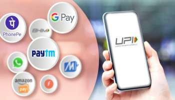 2,000 ಕ್ಕಿಂತ ಹೆಚ್ಚಿನ UPI ಪಾವತಿಗಳ ಮೇಲೆ GST? ಕೊನೆಗೂ ಸ್ಪಷ್ಟನೆ ನೀಡಿದ ಸರ್ಕಾರ.. 