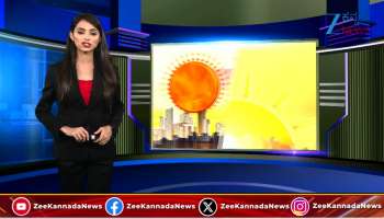 Good News for BPL Cardholders