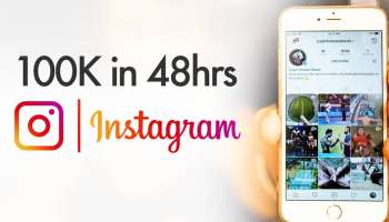 Instagram ಫಾಲೋವರ್ಸ್ ಹೆಚ್ಚಾಗ್ಬೇಕಾ? ಈ ಟ್ರಿಕ್ಸ್‌ ಫಾಲೋ ಮಾಡಿದ್ರೆ ಸಾಕು ರಾತ್ರೋರಾತ್ರಿ ಸ್ಟಾರ್ ಆಗೋದು ಪಕ್ಕಾ!  