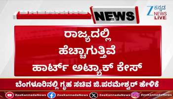 Lawyer suffered  with heart attack 