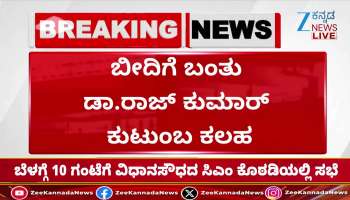 Are you sleeping when all this happens in your family: Yuva wife Sridevi questions Shivanna