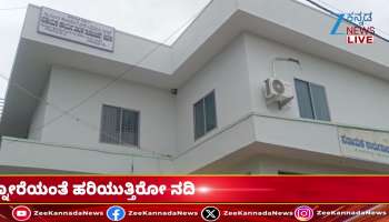 The Cauvery River is flowing at danger level in parts of Karnataka