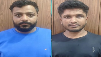 ₹56 ಲಕ್ಷ ಮೌಲ್ಯದ ಚಿನ್ನಾಭರಣ ಕದ್ದಿದ್ದ ಖತರ್ನಾಕ್ ಖದೀಮರ ಬಂಧನ: ಎಂಜಿನಿಯರ್‌ ಮನೆಗೆ ಕನ್ನ ಕೊರೆದಿದ್ದ ಕಳ್ಳರು