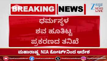 Will not speak until the investigation is completed - Parameshwar