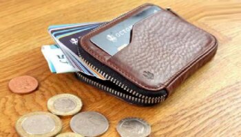 Vastu Tips: ನಿಮ್ಮ ಪರ್ಸ್‌ನಲ್ಲಿ ಅಪ್ಪಿತಪ್ಪಿಯೂ ಈ 5 ವಸ್ತುಗಳನ್ನ ಇಟ್ಟುಕೊಳ್ಳಬೇಡಿ, ಬಡತನ ಬರುತ್ತೆ!!