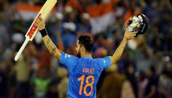 ವಿರಾಟ್‌ ಕೊಹ್ಲಿ 18 ನಂಬರ್ ಜೆರ್ಸಿ ತೊಡುವುದು ಬಿಟ್ಟು ಹೋದ ಈ ವ್ಯಕ್ತಿಯ ನೆನಪಿಗಾಗಿ..!!