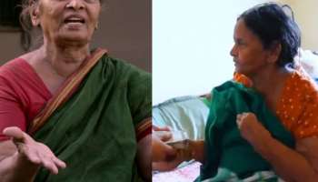 ಸಿನಿರಂಗವನ್ನೇ ಆಳಿದ ನಟಿಗೆ ಇಂದು ತುತ್ತು ಅನ್ನಕ್ಕೂ ಪರದಾಡುವ ಪರಿಸ್ಥಿತಿ! ಎಲ್ಲರನ್ನ ನಗೆಗಡಲಲ್ಲಿ ತೇಲಿಸಿದವರಿಗೆ ಇದೆಂಥಾ ಪರೀಕ್ಷೆ..