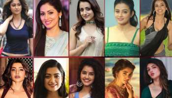 ಈ ಫೋಟೋದಲ್ಲಿರುವ ಎಲ್ಲಾ ಸ್ಟಾರ್ ನಟಿಯರ ಜೊತೆ ಸಿನಿಮಾ ಮಾಡಿರುವ ಏಕೈಕ ನಟ! ಯಾರು ಗೊತ್ತೇ? 