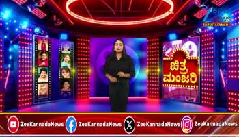  Rishab Shetty Announces New Film Post-Kantara Success