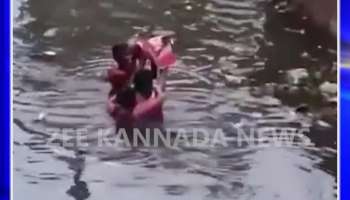 prayag raj flood water