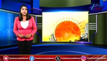 Bank of Baroda Recruitment 