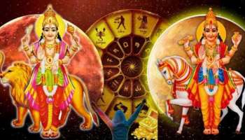 ಶ್ರಾವಣದಲ್ಲಿ ಅಪರೂಪದ ಲಕ್ಷ್ಮಿ ನಾರಾಯಣ ಯೋಗ: ಈ ರಾಶಿಯವರಿಗೆ ವ್ಯಾಪಾರ ವೃದ್ಧಿ, ಮನೆ ಖರೀದಿ ಭಾಗ್ಯ 
