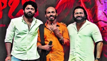 ಕರ್ನಾಟಕದಲ್ಲಿ ಶೆಟ್ಟಿ ಮಾಫಿಯಾ.. ಶೆಟ್ಟಿ ಗ್ಯಾಂಗ್... ನೀವೂ ಗ್ಯಾಂಗ್‌ ಮಾಡಿ ಬ್ರದರ್‌ ಎಂದ ರಾಜ್‌ ಬಿ ಶೆಟ್ಟಿ!! 